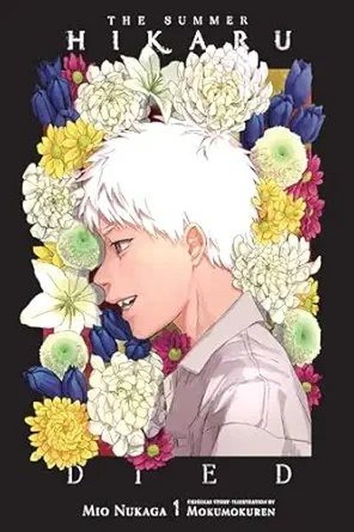 The Summer Hikaru Died