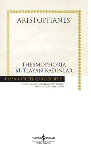 Thesmophoria - Kutlayan Kadınlar (Ciltli)