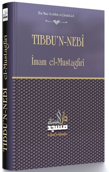 Tıbbu'n-Nebi Tercümesi (Nebevi Tıp İlmi) (Ciltli)