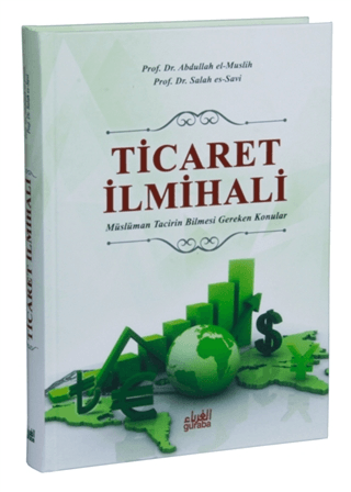 Ticaret İlmihali (Ciltli)
