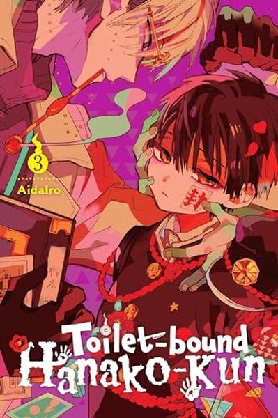Toilet-bound Hanako-kun Vol. 3 Aidairo