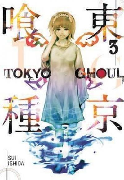 Tokyo Ghoul 3 Sui İşida