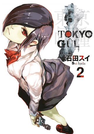 Tokyo Gul 2. Cilt