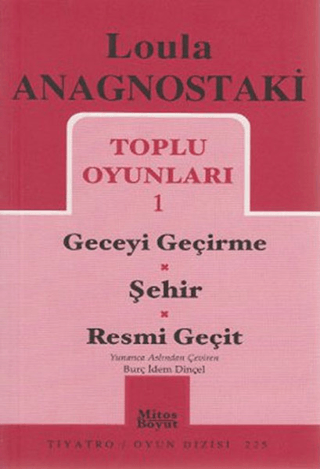 Toplu Oyunları 1 Geceyi Geçirme / Şehir / Resmi Geçit