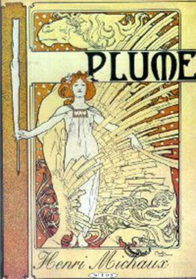 Toplu Uyunları 1-Denizatı / İdris Baba