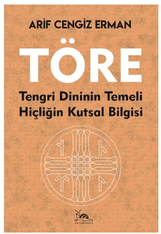 Töre