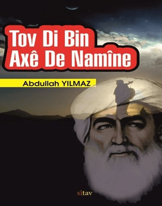 Tov Di Bin Axe de Namine