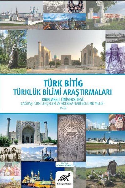 Türk Bitig Türklük Bilimi Araştırmaları 2019 Kolektif