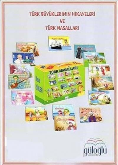Türk Büyüklerinin Hikayeleri ve Türk Masalları (15 Kitap) Kolektif