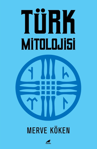 Türk Mitolojisi