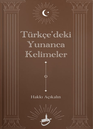Türkçe’deki Yunanca Kelimeler
