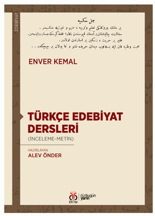 Türkçe Edebiyat Dersleri