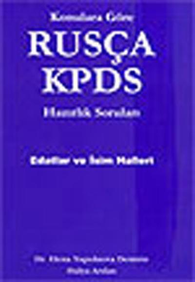 Türkçe Öğrenelim 2 / Türkçe-Rusça Anahtar Kitap