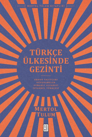 Türkçe Ülkesinde Gezinti