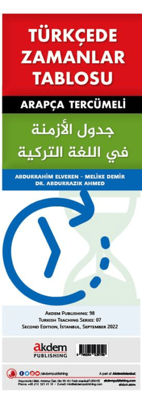 Türkçede Zamanlar Tablosu (Akordeon Broşür)
