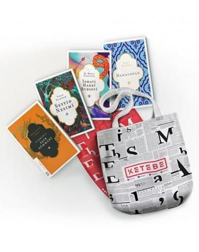 Türkçeyi Kuranlar 2. Set (4 Kitap Takım) Kolektif