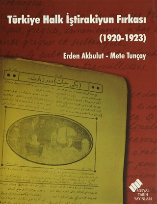 Türkiye Halk İştirakiyun Fırkası