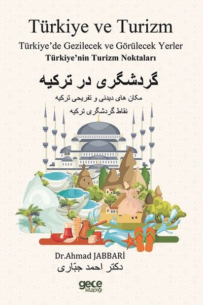 Türkiye ve Turizm Ahmad Jabbari