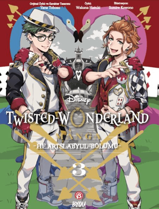 Twisted Wonderland - Heartslabyul - 3