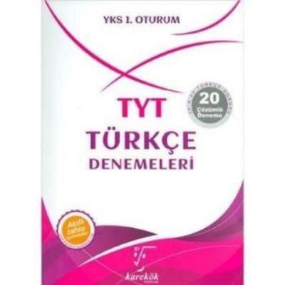 TYT Türkçe Denemeleri 20 Çözümlü Deneme YKS 1. Oturum Ebru Çaloğlu