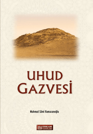 Uhud Gazvesi