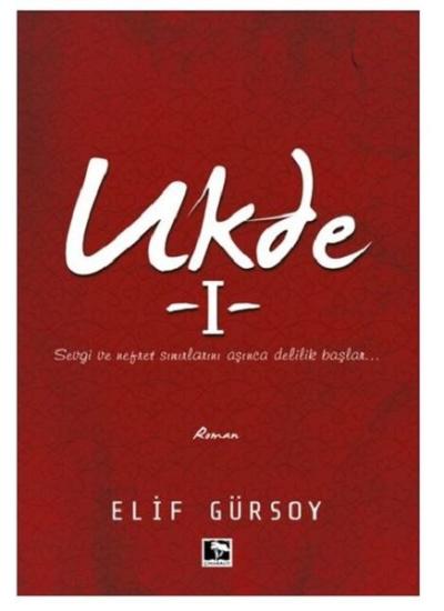Ukde 1