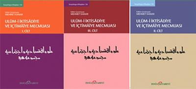 Ulum-u İktisadiye ve İçtimaiye Mecmuası - 3 Cilt Takım (Ciltli)