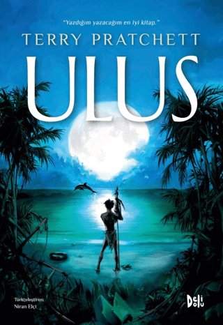 Ulus Terry Pratchett