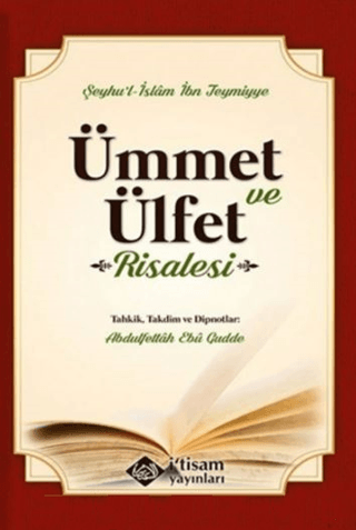 Ümmet ve Ülfet Risalesi