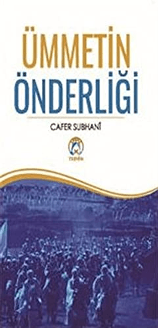 Ümmetin Önderliği