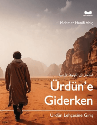 Ürdün'e Giderken Ürdün Lehçesine Giriş