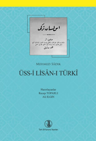 Üss-i Lisan-ı Türki