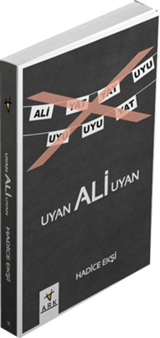 Uyan Ali Uyan