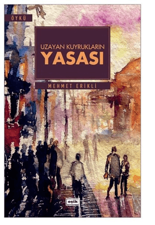 Uzayan Kuyrukların Yasası