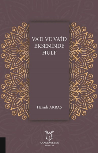 Va'd Va'id Ekseninde Hulf