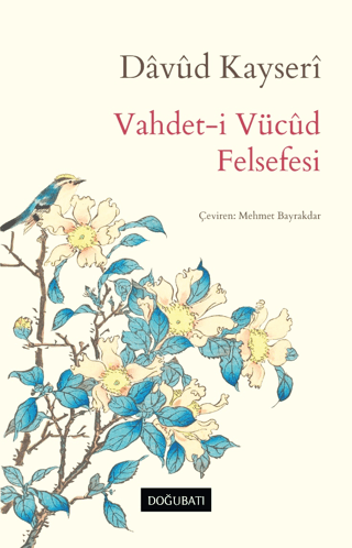 Vahdet-i Vücûd Felsefesi