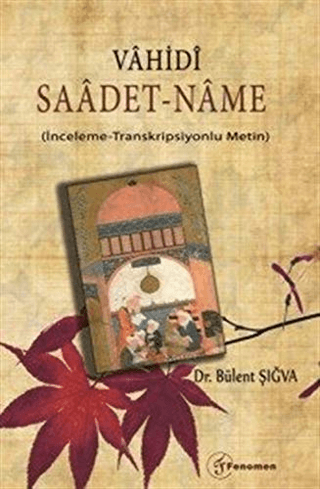 Vahidi Saadet-Name
