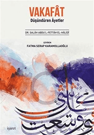 Vakafat Düşündüren Ayetler