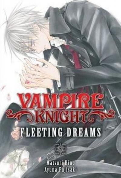 Vampire Knight: Fleeting Dreams Ayuno Fujisaki