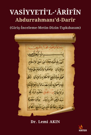 Vasiyyeti’l-ʻArifİn Abdurrahmanı’d-darIr