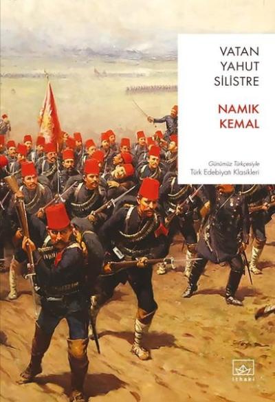 Vatan Yahut Silistre Namık Kemal