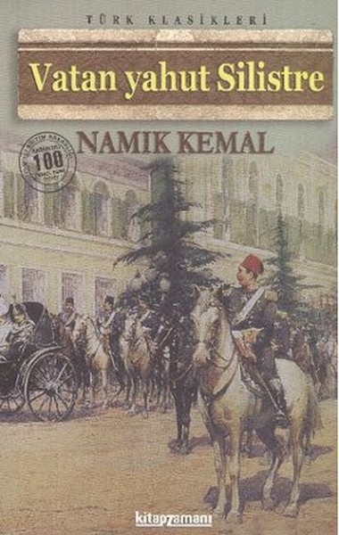Vatan Yahut Silistre Namık Kemal