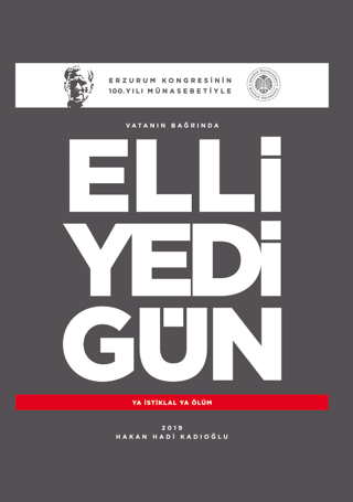 Vatanın Bağrında Elli Yedi Gün (Şömizli) (Ciltli)