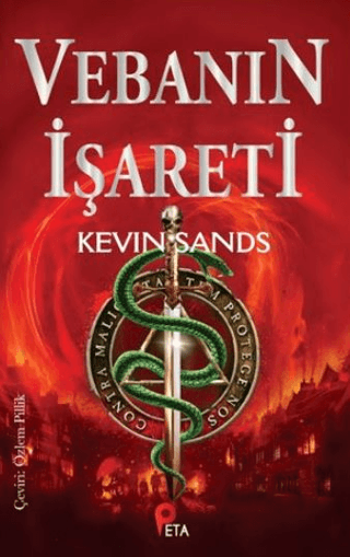 Vebanın İşaretleri