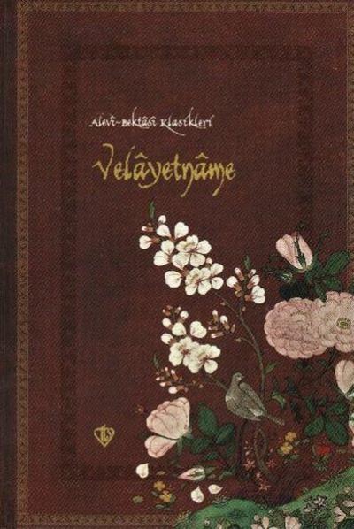 Velayetname Hacı Bektaş Veli