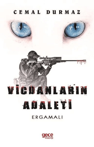 Vicdanların Adaleti