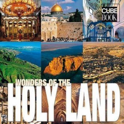 Wonders of the Holy Land: Cube Book (Cube Books) (Ciltli)