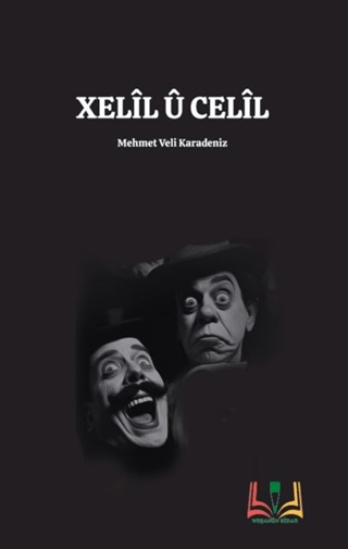Xelîl û Celîl
