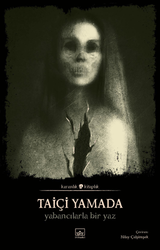 Yabancılarla Bir Yaz