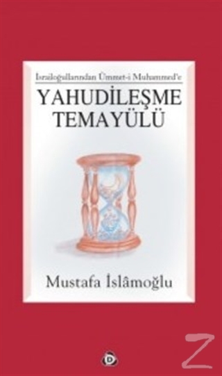 Yahudileşme Temayülü Mustafa İslamoğlu